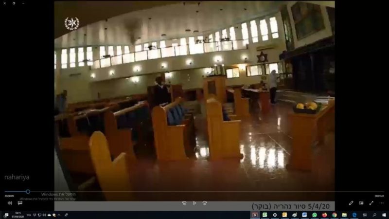 כפרניק WhatsApp-Image-2020-04-07-at-18.15.40-scaled הפרות סגר חוזרות בבית הכנסת 