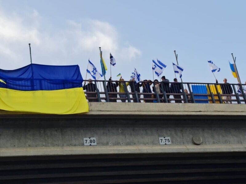כפרניק WhatsApp-Image-2022-02-28-at-18.18.56-scaled תומכים באוקראינה 