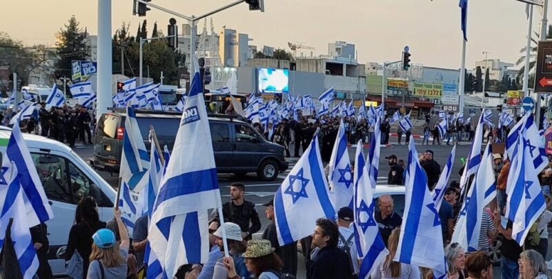 כפרניק 334086037_610883810857301_290184868133735714_n-scaled ישראל הדמוקרטית ביום מחאה  