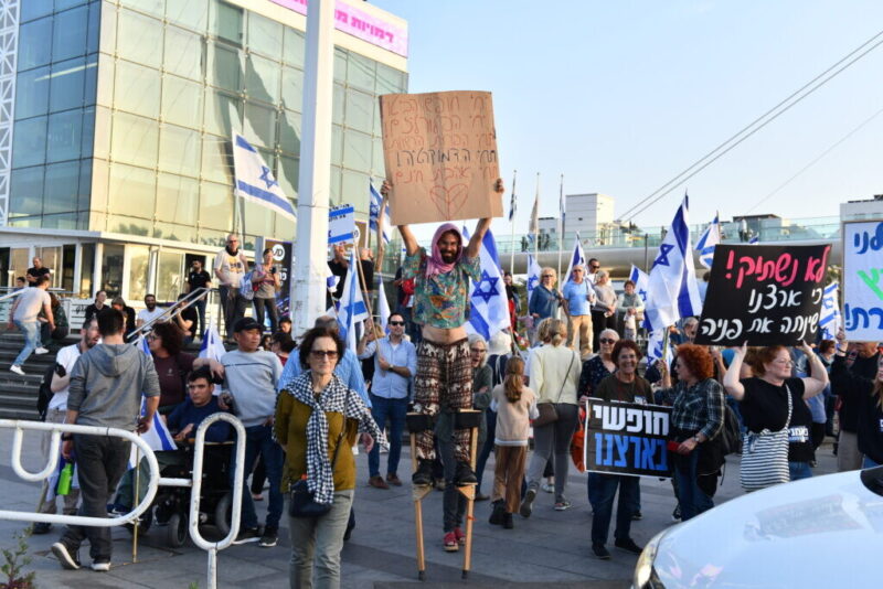 כפרניק DSC_9562-scaled ישראל הדמוקרטית ביום מחאה  