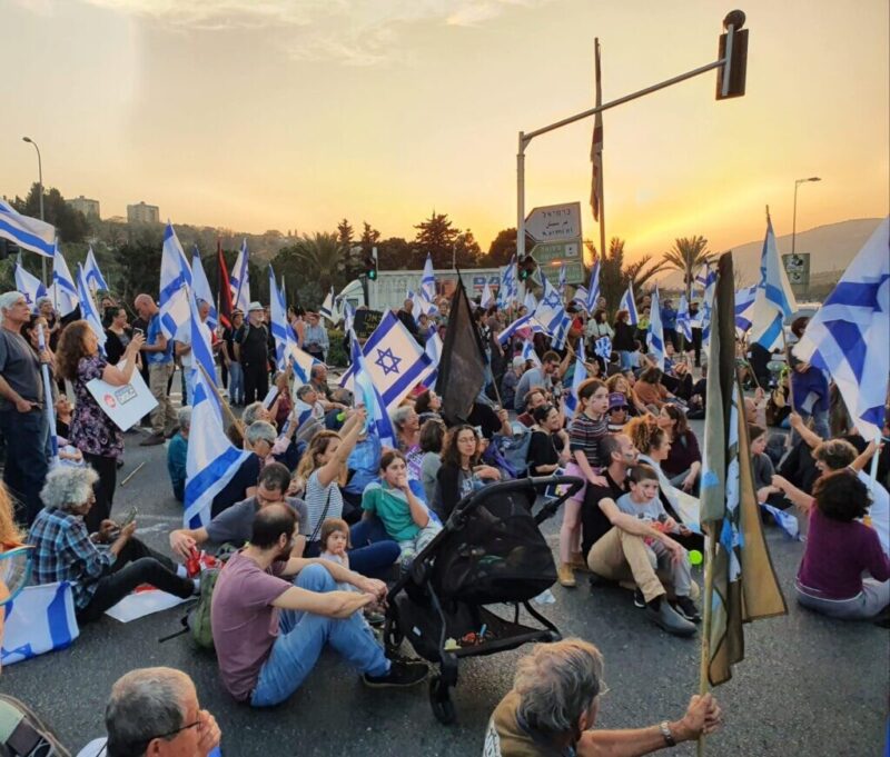 כפרניק WhatsApp-Image-2023-03-01-at-18.15.02-scaled ישראל הדמוקרטית ביום מחאה  