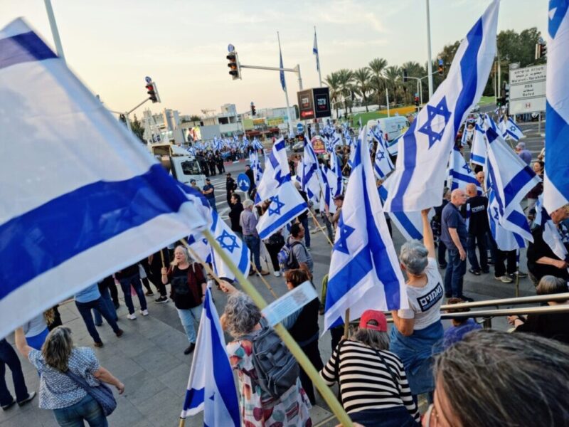 כפרניק WhatsApp-Image-2023-03-01-at-18.35.56-scaled ישראל הדמוקרטית ביום מחאה  
