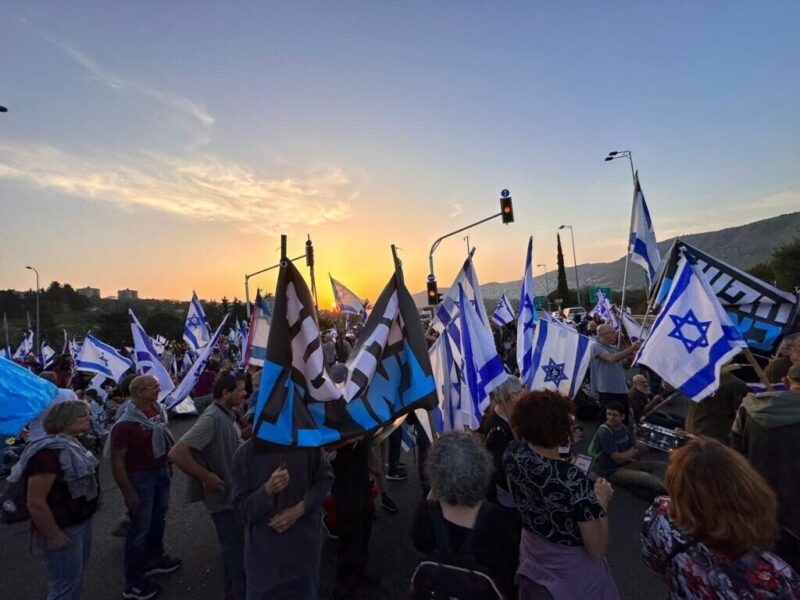 כפרניק WhatsApp-Image-2023-03-01-at-20.09.04-scaled ישראל הדמוקרטית ביום מחאה  