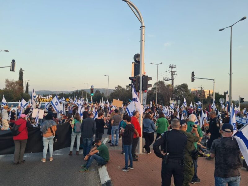 כפרניק WhatsApp-Image-2023-03-01-at-22.16.57-scaled ישראל הדמוקרטית ביום מחאה  