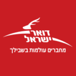 כפרניק 274474698_319507626883976_6921360101439212923_n-150x150 אירועים  