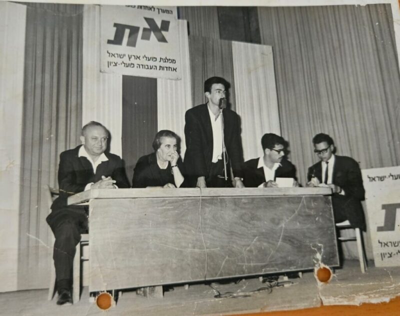כפרניק 7fe8a813-8bd5-443c-8b30-f769569f29ef000-scaled נפטר "האיש שלנו במרוקו" כפרניק 7fe8a813-8bd5-443c-8b30-f769569f29ef000-scaled נפטר "האיש שלנו במרוקו"