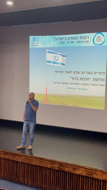 כפרניק b1a2a8cb-f031-41c2-bc93-21e55a59c43b-scaled מיצוי זכויות בעזרת אשכול גליל מערבי  