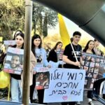 כפרניק b9ef299a-4c83-4425-befe-bda86e0eda67-150x150 אירועים  
