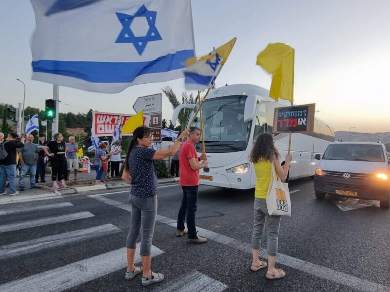 כפרניק 230db0bb-b202-4624-9c77-f13de6343b06-scaled לחטופים אין סופ"ש וחג ארוכים כפרניק 230db0bb-b202-4624-9c77-f13de6343b06-scaled לחטופים אין סופ"ש וחג ארוכים