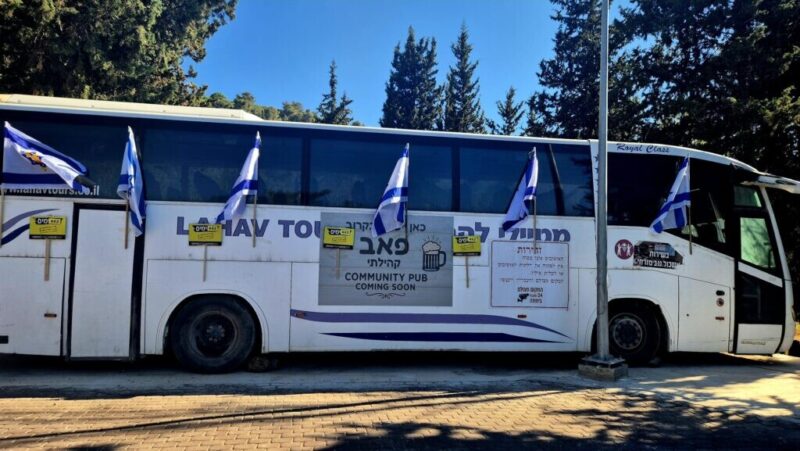 כפרניק 666778765-scaled 602 ימים של הפקרה ותקווה  