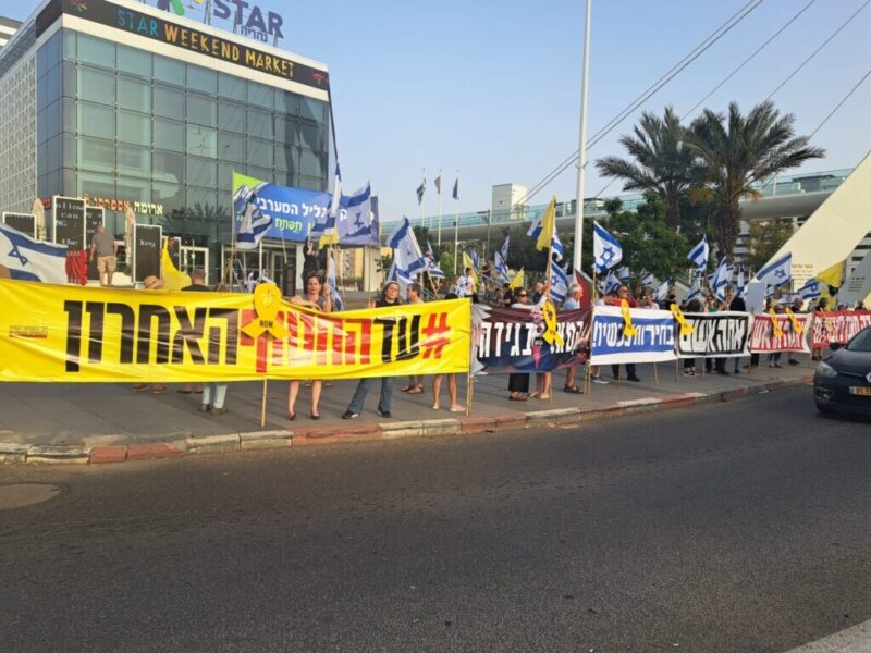 כפרניק 77774647788-scaled תושבי הגליל: די להפקרת החטופים! כפרניק 77774647788-scaled תושבי הגליל: די להפקרת החטופים!