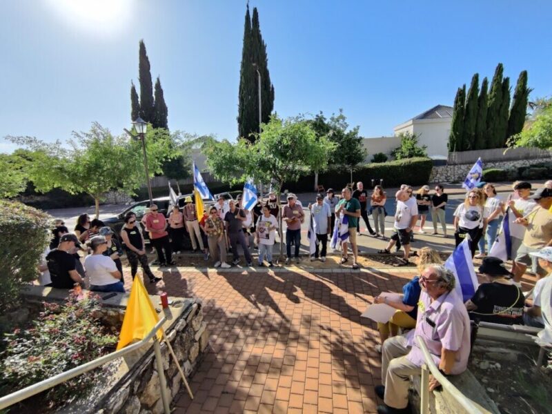 כפרניק IMG_20250523_170629-scaled 595 ימים: עד שכולם חוזרים כפרניק IMG_20250523_170629-scaled 595 ימים: עד שכולם חוזרים