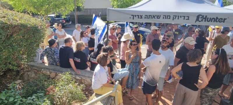 כפרניק 6e88c276-3669-4b82-88c9-b6529e193164-scaled להציל את אלון וכל החטופים  