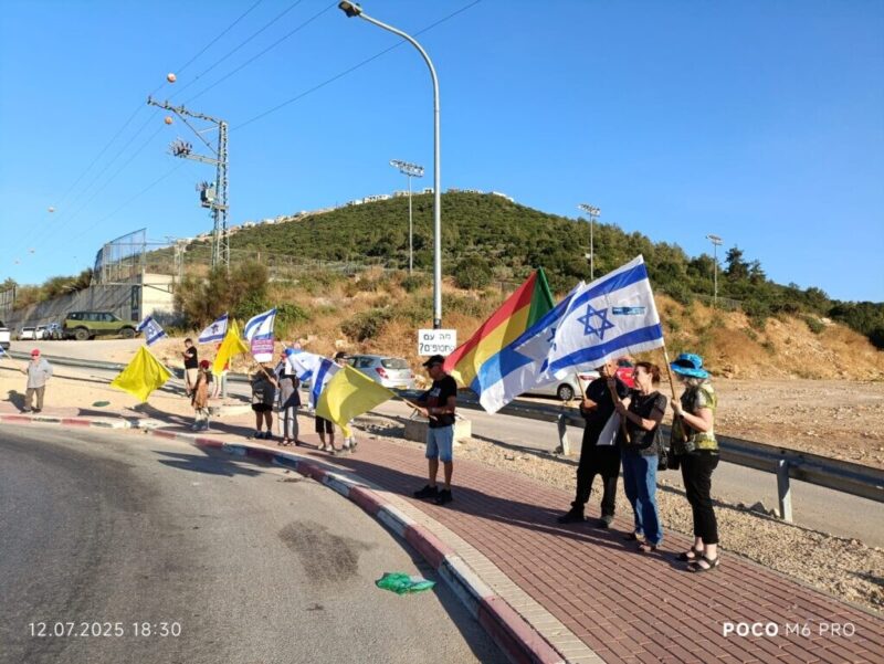 כפרניק 33343232877-scaled מחאת הגליל, 12/7/25: להחזרת החטופים ולסיום המלחמה הפוליטית  