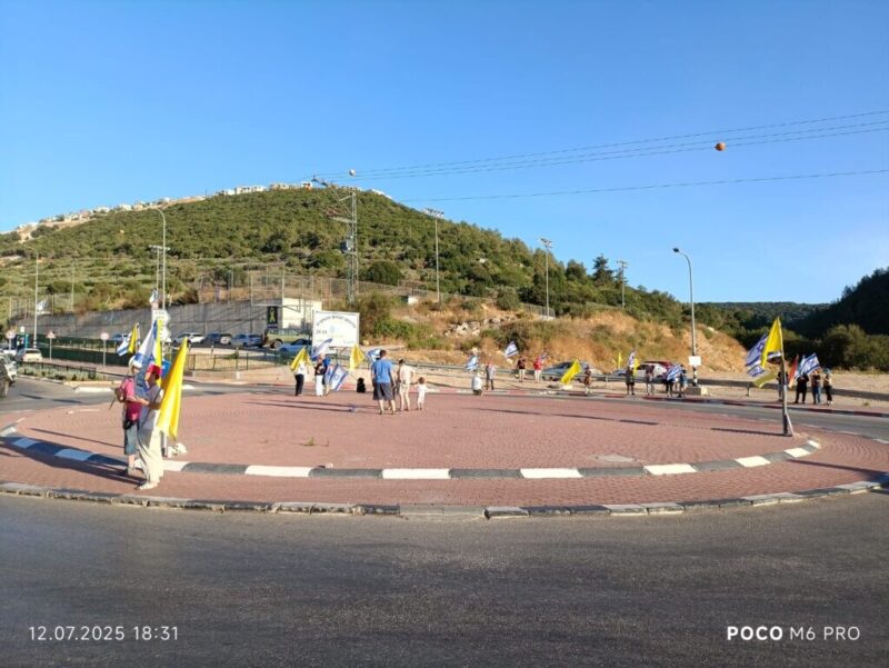 כפרניק 33344867665-scaled מחאת הגליל, 12/7/25: להחזרת החטופים ולסיום המלחמה הפוליטית  