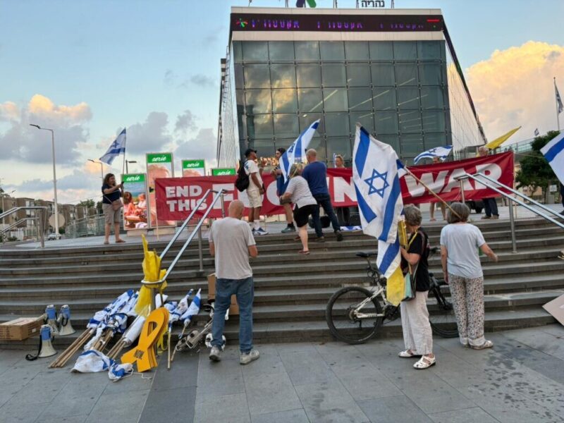 כפרניק 77778789-scaled נהריה: הפריע להפגנה ונעצר  
