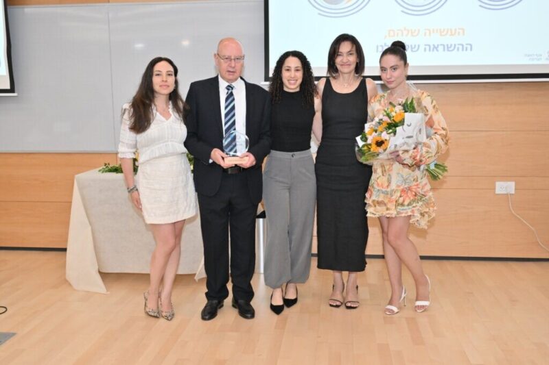 כפרניק 9998467585-scaled אות יקיר שירות המדינה לפרופ' מסעד ברהום  