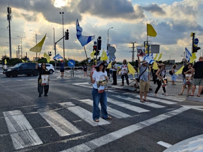 כפרניק IMG_20250719_183241-scaled נהריה: הפריע להפגנה ונעצר  