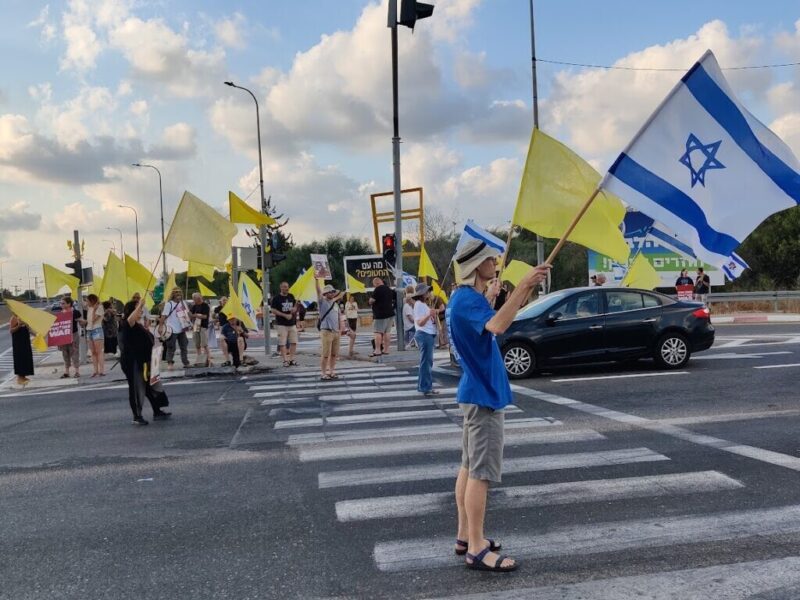 כפרניק IMG_20250719_183433-scaled נהריה: הפריע להפגנה ונעצר  