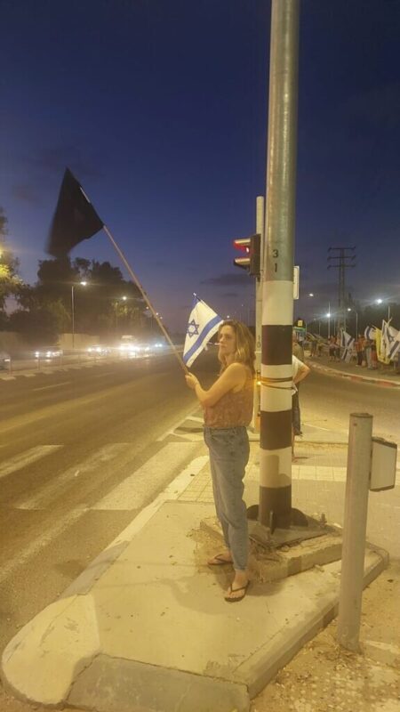 כפרניק 0563df08-8091-4d15-8fd0-c520c1f207f7-scaled תקווה וזעם  