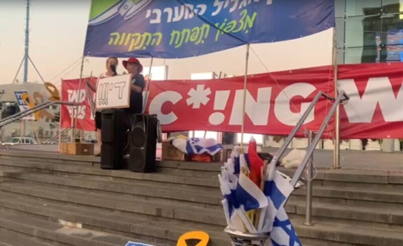 כפרניק 283237d2-23ff-4cce-be54-bf736405ae0d-scaled תקווה וזעם  