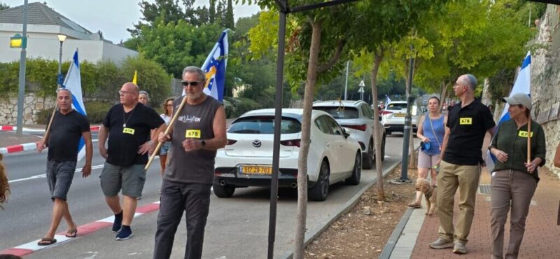 כפרניק 333345434-scaled צעדת התקווה: 678 ימי שבי כפרניק 333345434-scaled צעדת התקווה: 678 ימי שבי