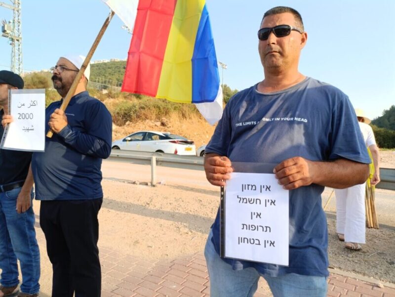 כפרניק 4695ef6d-d4cf-4618-bae9-4a05e4dbced9-scaled גם בגליל: התנגדות לממשלת אוכלי המוות  