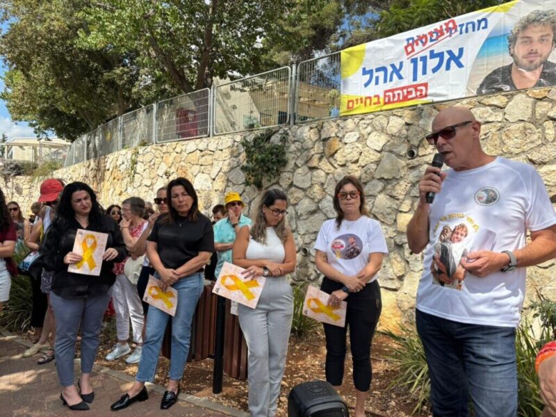 כפרניק 533644109_1185813630257903_7801548357900036177_n-scaled שמואלי: החזרת החטופים היא צו מוסרי כפרניק 533644109_1185813630257903_7801548357900036177_n-scaled שמואלי: החזרת החטופים היא צו מוסרי