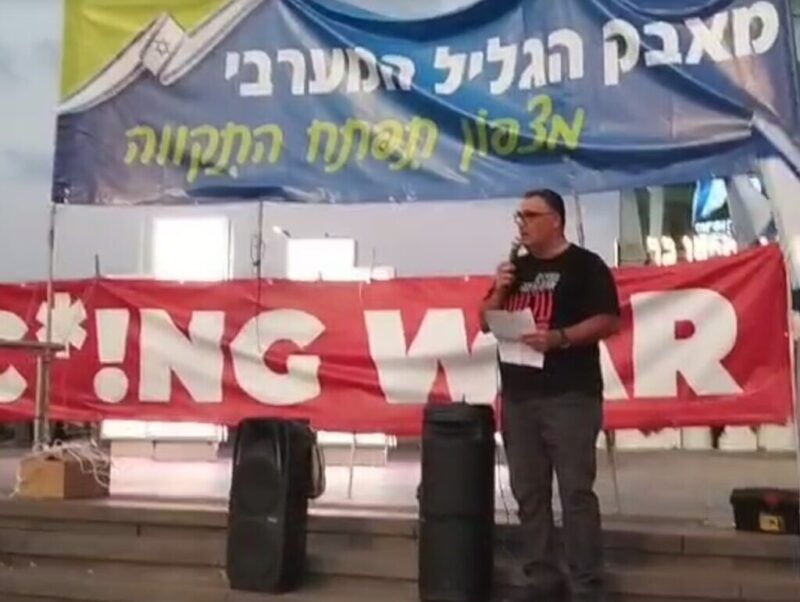 כפרניק 7076892e-4e6f-47e0-8dc6-e82a5da95288-scaled גיבורי הגליל בכברי, חורפיש, נהריה, כרמיאל, בית העמק ועוד כפרניק 7076892e-4e6f-47e0-8dc6-e82a5da95288-scaled גיבורי הגליל בכברי, חורפיש, נהריה, כרמיאל, בית העמק ועוד