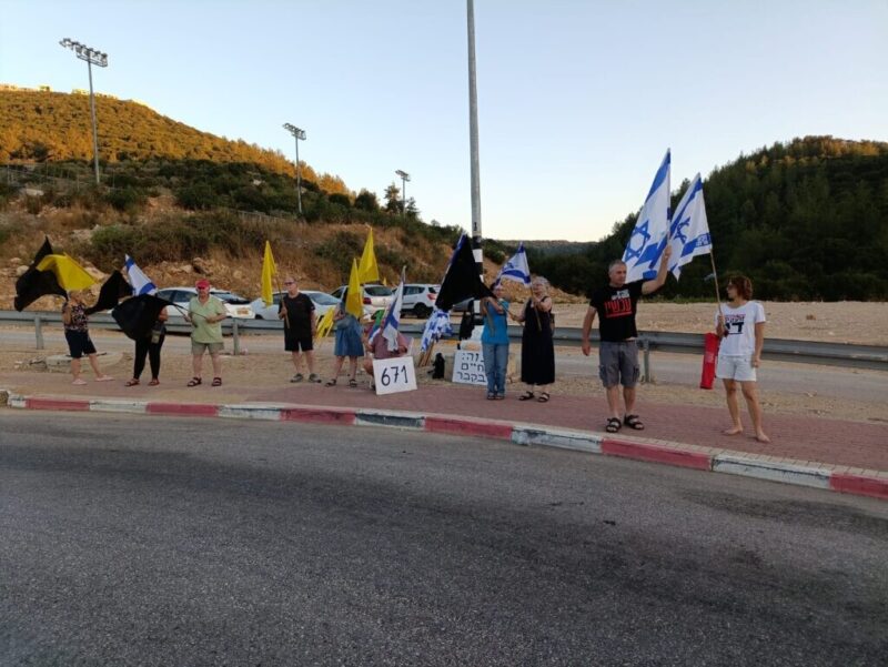 כפרניק 7b89d51c-a997-4e4d-8b58-f047f93abb46-scaled תקווה וזעם  