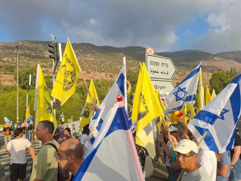 כפרניק IMG-20250817-WA0005-scaled שובתים ומזדהים עם המשפחות והחטופים כפרניק IMG-20250817-WA0005-scaled שובתים ומזדהים עם המשפחות והחטופים