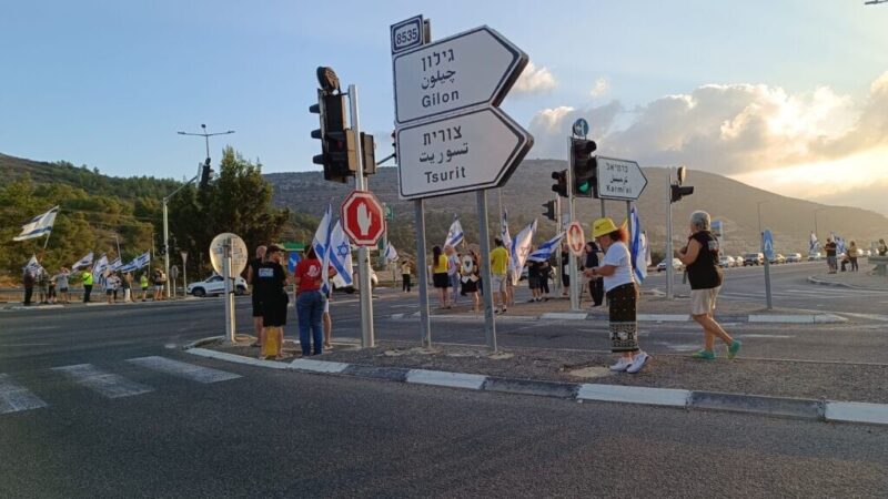 כפרניק IMG-20250817-WA0011-scaled שובתים ומזדהים עם המשפחות והחטופים כפרניק IMG-20250817-WA0011-scaled שובתים ומזדהים עם המשפחות והחטופים