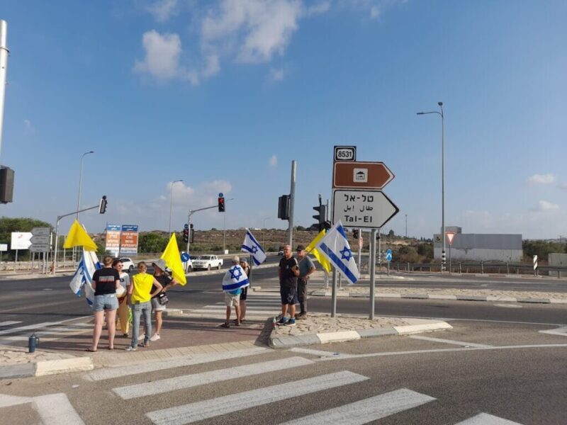 כפרניק IMG-20250817-WA0064-scaled שובתים ומזדהים עם המשפחות והחטופים כפרניק IMG-20250817-WA0064-scaled שובתים ומזדהים עם המשפחות והחטופים