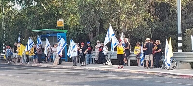כפרניק IMG-20250817-WA0085-scaled שובתים ומזדהים עם המשפחות והחטופים כפרניק IMG-20250817-WA0085-scaled שובתים ומזדהים עם המשפחות והחטופים