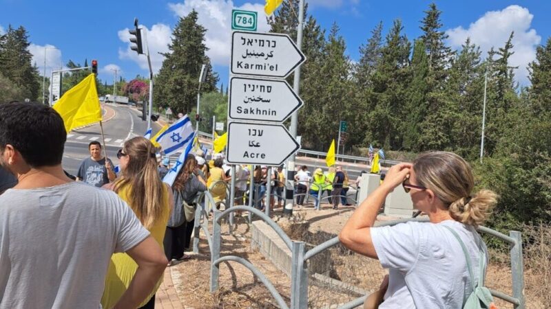 כפרניק IMG-20250817-WA0126-scaled שובתים ומזדהים עם המשפחות והחטופים כפרניק IMG-20250817-WA0126-scaled שובתים ומזדהים עם המשפחות והחטופים