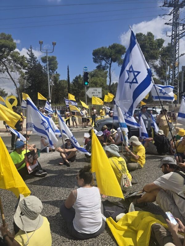 כפרניק IMG-20250817-WA0136-scaled שובתים ומזדהים עם המשפחות והחטופים כפרניק IMG-20250817-WA0136-scaled שובתים ומזדהים עם המשפחות והחטופים