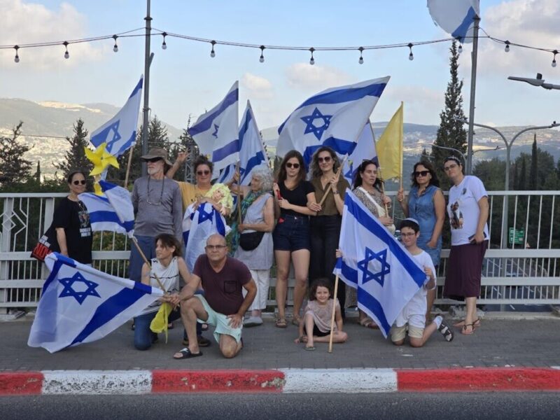 כפרניק IMG-20250817-WA0276-scaled הגליל עם החטופים, החיילים והמשפחות כפרניק IMG-20250817-WA0276-scaled הגליל עם החטופים, החיילים והמשפחות