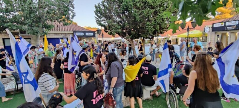 כפרניק IMG_20250807_191819-scaled תקווה וזעם  