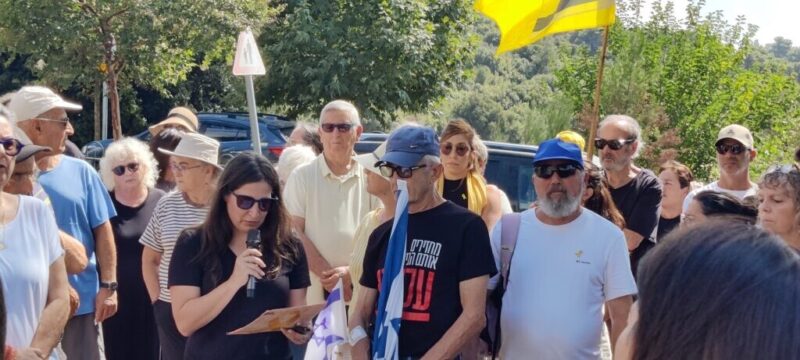 כפרניק IMG_20250817_151106-scaled שמואלי: החזרת החטופים היא צו מוסרי כפרניק IMG_20250817_151106-scaled שמואלי: החזרת החטופים היא צו מוסרי