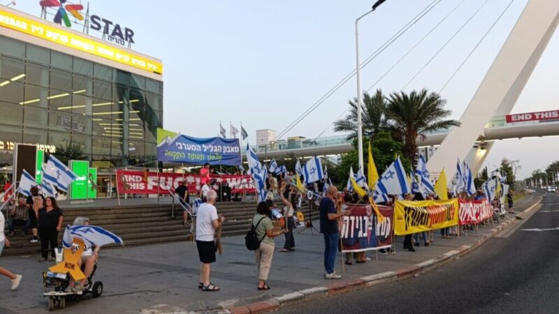 כפרניק WhatsApp-Image-2025-08-09-at-20.31.41-scaled גם בגליל: התנגדות לממשלת אוכלי המוות  