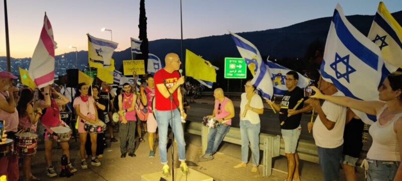 כפרניק WhatsApp-Image-2025-08-23-at-21.08.46-scaled מחאת הגליל בכרמיאל, נהריה, כברי, חורפיש ועוד  