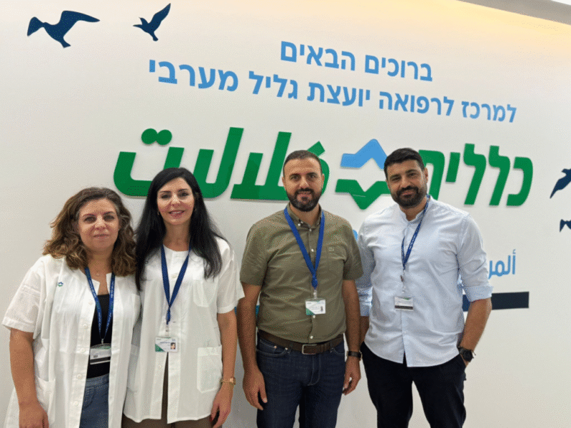 כפרניק YOGM-scaled כללית: מצפון תבוא הבשורה  