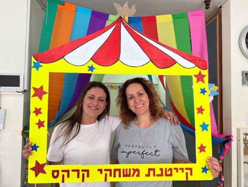 כפרניק f7af79f0-cbb9-4313-9a6a-453051e6fb23-scaled קהילה, למרות הקורנה והמלחמות כפרניק f7af79f0-cbb9-4313-9a6a-453051e6fb23-scaled קהילה, למרות הקורנה והמלחמות