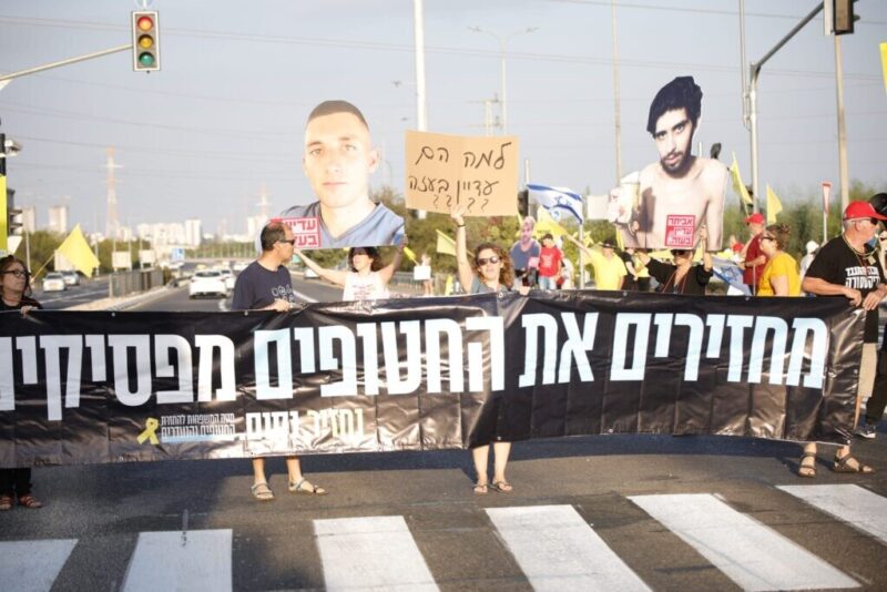 כפרניק 30fde846-04ba-4cc1-8933-6eb1d92bd340-scaled צומת כברי: 700 ב-7:00!  