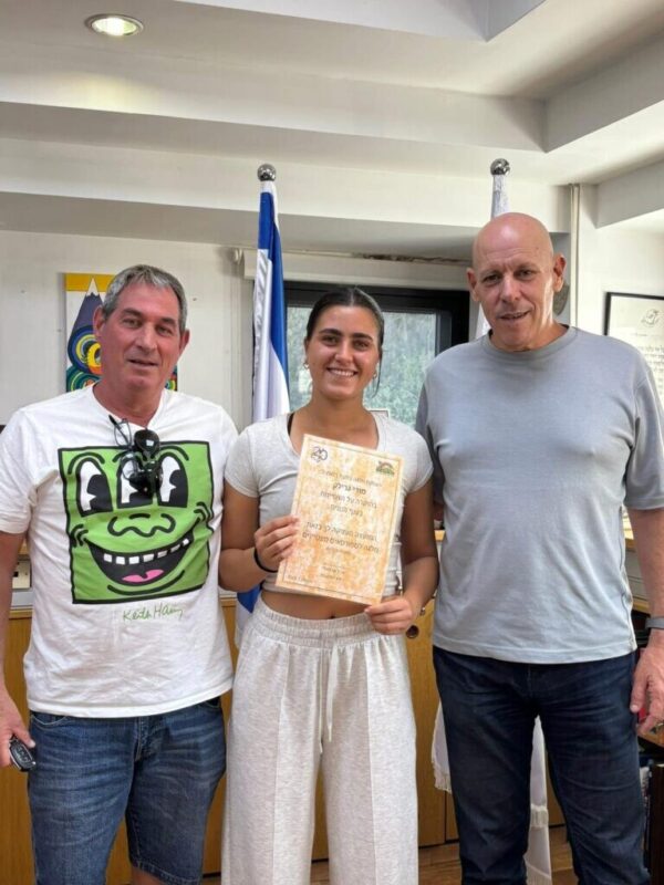 כפרניק 3322344-scaled מלגות למורי גרילק ושגב גלייכמן  