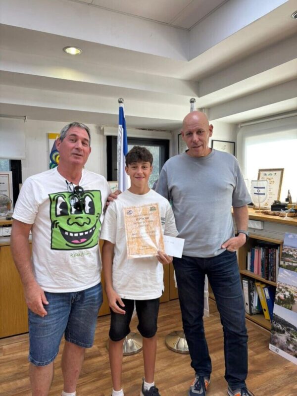 כפרניק 338876233-scaled מלגות למורי גרילק ושגב גלייכמן  