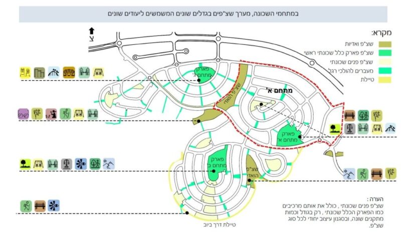 כפרניק 4f967a49-ceb8-4de6-97e1-76e747259f94-scaled שצ"פים בשלב ג' ואנטנה על הר דפנה כפרניק 4f967a49-ceb8-4de6-97e1-76e747259f94-scaled שצ"פים בשלב ג' ואנטנה על הר דפנה