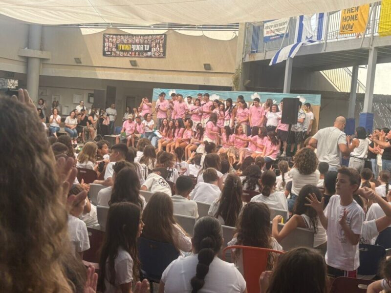 כפרניק 542015922_1198060129033253_9052939894731708673_n-scaled נפתחה שנת הלימודים תשפ"ו  