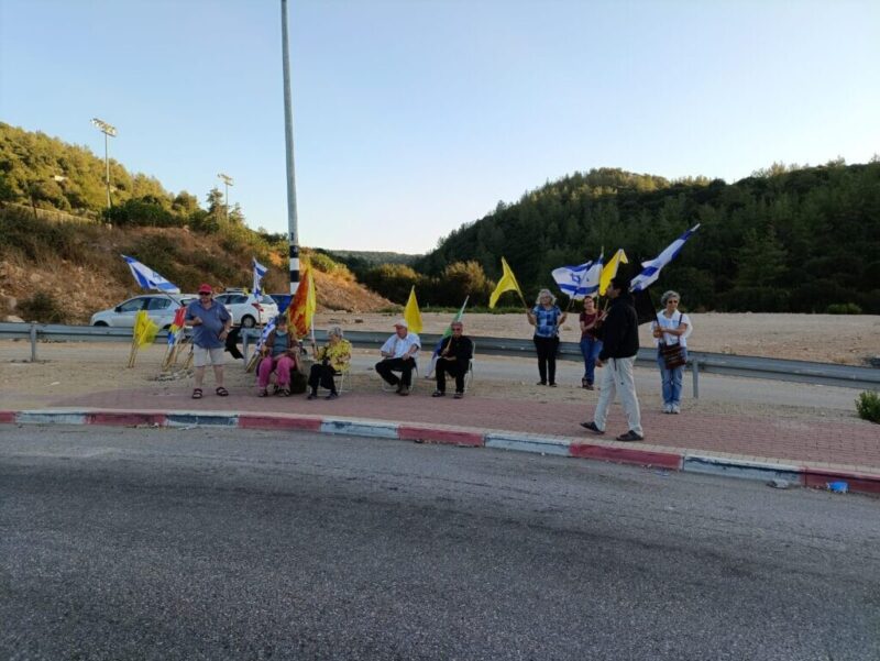 כפרניק 55598784-scaled אין "שנה טובה" בלי החטופים וסיום המלחמה  