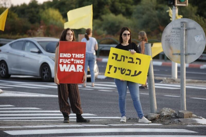 כפרניק IMG-20250913-WA0052-scaled מחאת הגליל: 708 ימים להפקרה  